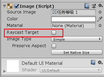 unity界面ugui遮挡的问题 | Jaxes的博客